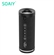 Loa Soaiy E12 5